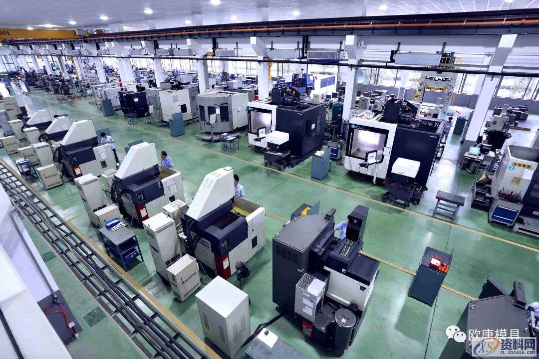 你知道为什么模具厂要做小、做慢、做专?,企业,培训,设计培训,第1张 你知道为什么模具厂要做小、做慢、做专?,企业,培训,设计培训,第1张