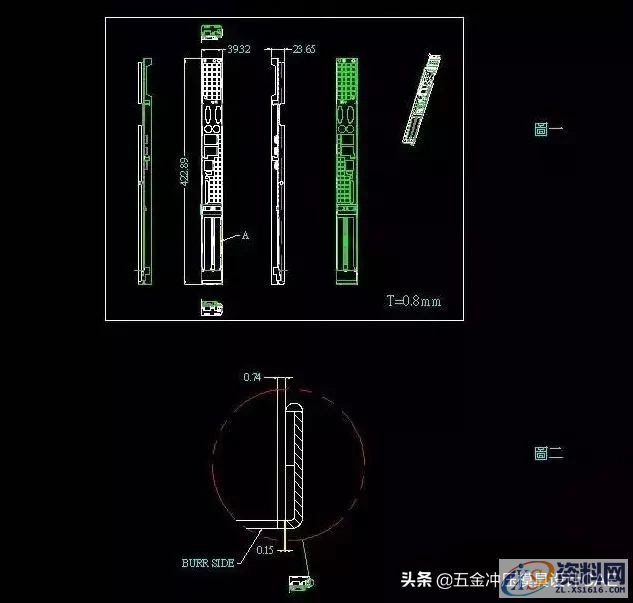 设计设计技巧分享:解决冲孔距离翻边过近的模具结构方案,冲孔,设计,模具,结构,第1张 设计设计技巧分享:解决冲孔距离翻边过近的模具结构方案,设计设计技巧分享:解决冲孔距离翻边过近的模具结构方案,冲孔,设计,模具,结构,第1张