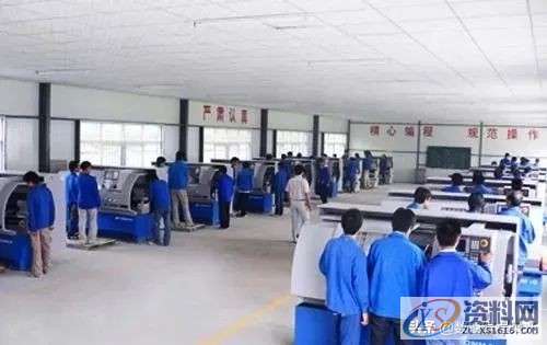 无论你是数控编程新手还是老司机，这8大建议，你一定要知道 ... ...,无论你是数控编程新手还是老司机，这8大建议，你一定要知道,数控,第7张