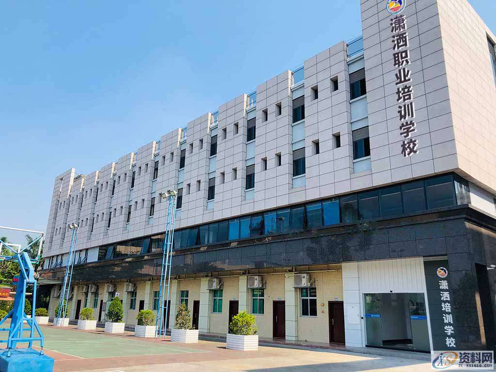 UG分模技巧经验总结！模具人速看,UG分模技巧经验总结！模具人速看,分型,产品,实体,第3张