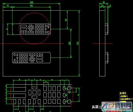 罕见的电视遥控注塑模具设计,承上参考机械设计电视遥控器外壳注塑模具设计,塑件,成型,设计,模具设计,第4张 罕见的电视遥控注塑模具设计,承上参考机械设计电视遥控器外壳注塑模具设计,罕见的电视遥控注塑模具设计,工厂内泄制作流程,承上参考,塑件,成型,设计,模具设计,第4张