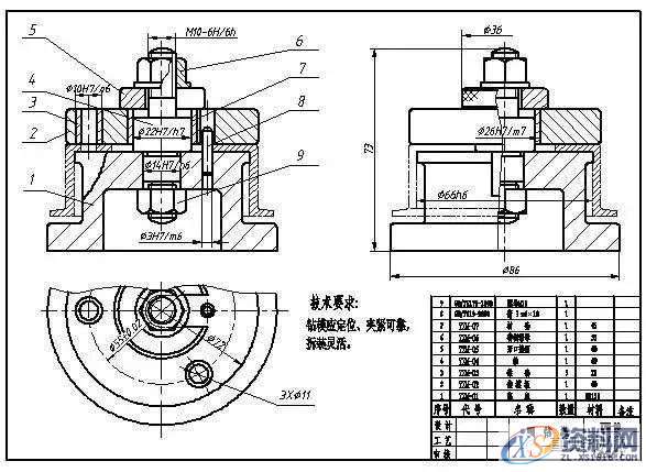 机械图纸该怎么看，测测你是机械行业的内行还是外行？一、机械图纸的种类二、如何看懂机械图纸？,机械图纸该怎么看，测测你是机械行业的内行还是外行？,尺寸,图纸,视图,零件,实线,第2张