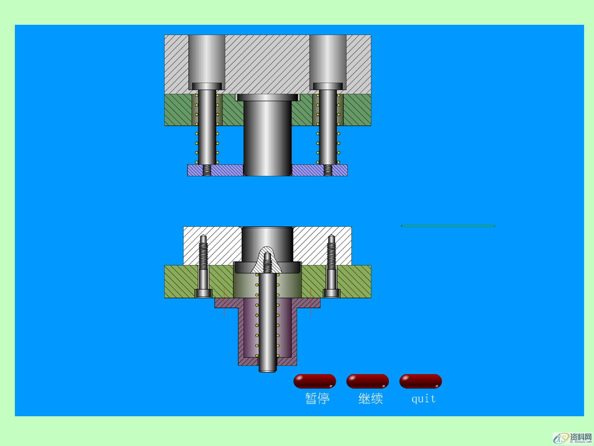 冲压成形的基本工序,冲压产品的结构设计,模具设计,电商,培训学校,非标,潇洒,第39张 冲压成形的基本工序,冲压产品的结构设计,冲压成形的基本工序,冲压模具的结构,冲压产品的结构设计,模具设计,电商,培训学校,非标,潇洒,第39张