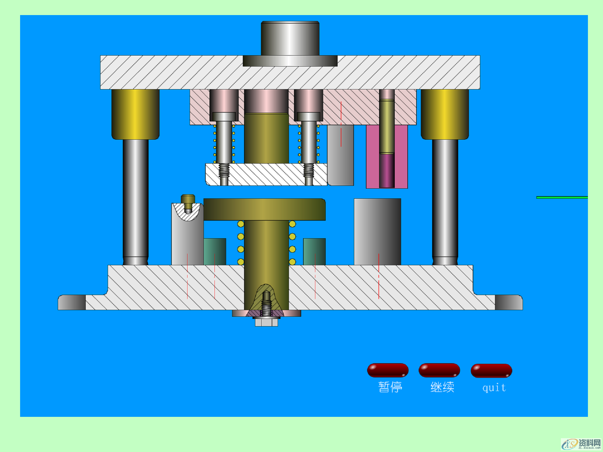 冲压成形的基本工序,冲压产品的结构设计,模具设计,电商,培训学校,非标,潇洒,第46张 冲压成形的基本工序,冲压产品的结构设计,冲压成形的基本工序,冲压模具的结构,冲压产品的结构设计,模具设计,电商,培训学校,非标,潇洒,第46张