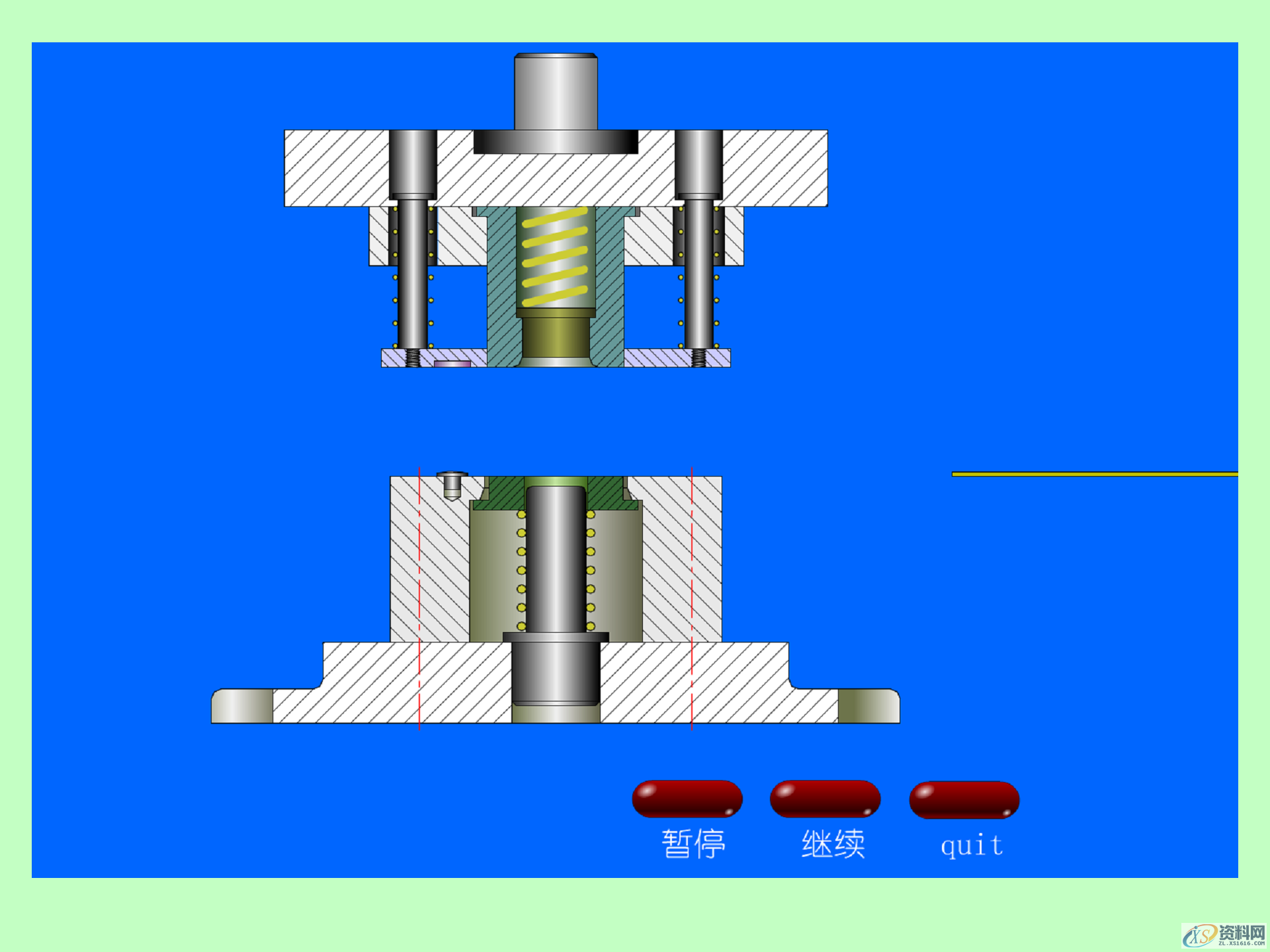 冲压成形的基本工序,冲压产品的结构设计,模具设计,电商,培训学校,非标,潇洒,第45张 冲压成形的基本工序,冲压产品的结构设计,冲压成形的基本工序,冲压模具的结构,冲压产品的结构设计,模具设计,电商,培训学校,非标,潇洒,第45张