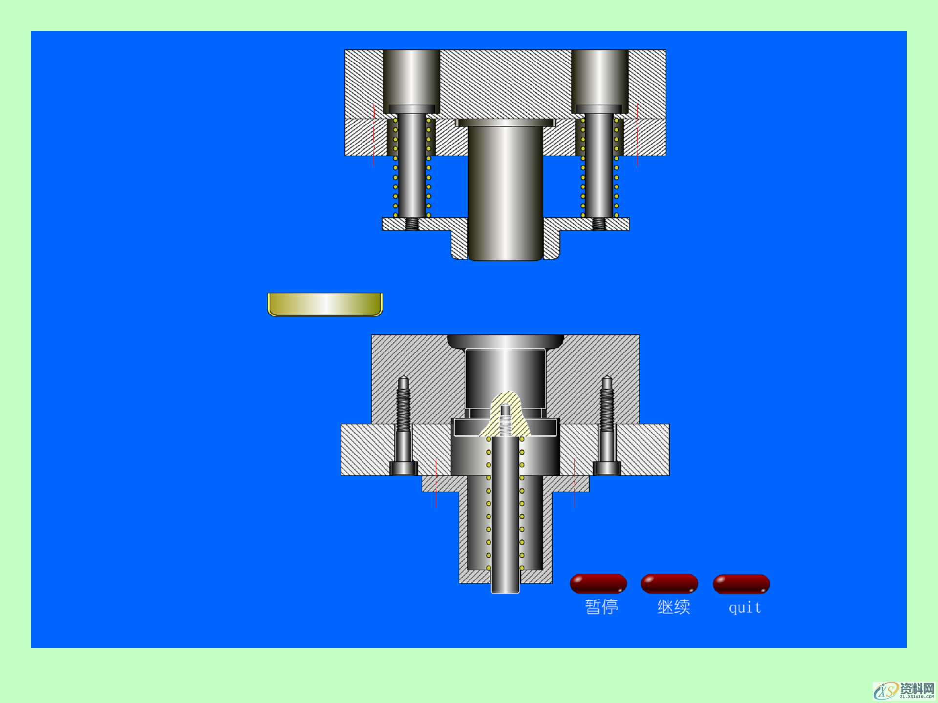 冲压成形的基本工序,冲压产品的结构设计,模具设计,电商,培训学校,非标,潇洒,第40张 冲压成形的基本工序,冲压产品的结构设计,冲压成形的基本工序,冲压模具的结构,冲压产品的结构设计,模具设计,电商,培训学校,非标,潇洒,第40张