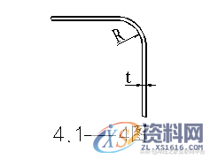 钣金折弯件的结构设计原则,弯曲,圆角,第2张 钣金折弯件的结构设计原则,钣金折弯件的结构设计原则,弯曲,圆角,第2张