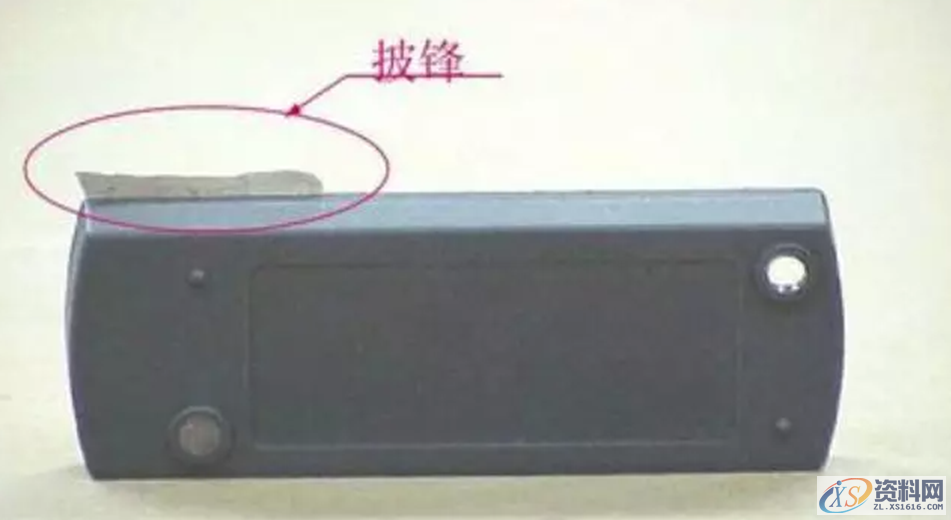 塑胶件产品在生产过程中常见16问题点,你见过吗?,产品,造成,第2张 塑胶件产品在生产过程中常见16问题点,你见过吗?,塑胶件产品在生产过程中常见16问题点,你见过吗?,产品,造成,第2张