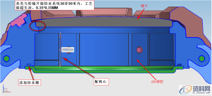 卡西欧手表结构设计,螺丝,第4张 卡西欧手表结构设计,卡西欧手表结构设计,螺丝,第4张