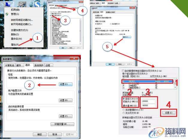 UG软件使用10大技巧,将会大大提升工作效率,可以,命令,模具设计,第7张 UG软件使用10大技巧,将会大大提升工作效率,UG软件使用10大技巧,将会大大提升工作效率,可以,命令,模具设计,第7张