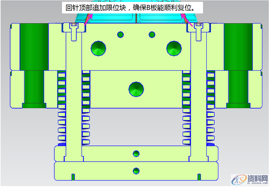 产品冬菇头倒扣二次强脱机构,模具结构分析与说明,螺丝,模具设计,第6张 产品冬菇头倒扣二次强脱机构,模具结构分析与说明,产品冬菇头倒扣二次强脱机构,模具结构分析与说明,螺丝,模具设计,第6张