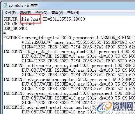 UG_NX10.0_64bit软件下载,盘,Program,PLMLicenseServer,Siemens,Files,第11张