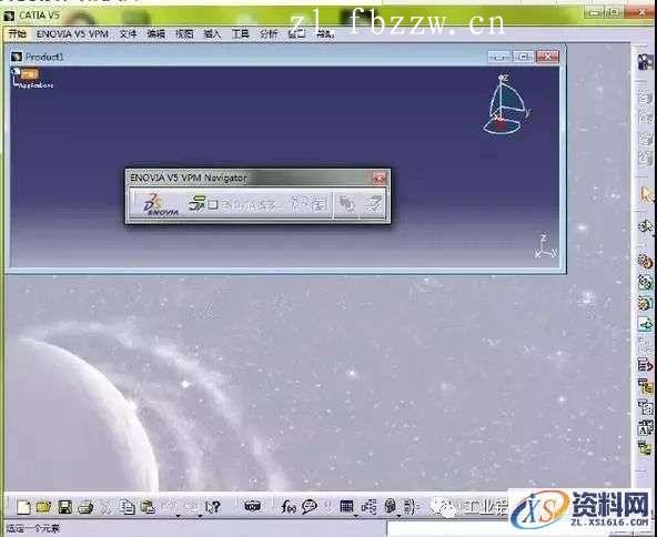 CATIA V5 R20 WIN32软件下载,盘,CATIA,SolidSQUAD,dll,第18张 CATIA V5 R20 WIN32软件下载,盘,CATIA,SolidSQUAD,dll,第18张