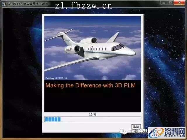 CATIA V5 R20 WIN32软件下载,盘,CATIA,SolidSQUAD,dll,第14张 CATIA V5 R20 WIN32软件下载,盘,CATIA,SolidSQUAD,dll,第14张