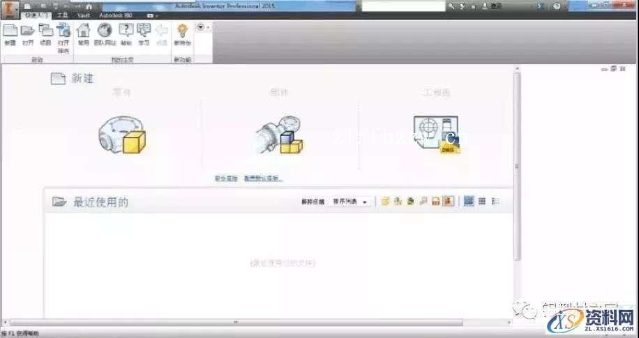 Inventor2015_64bit软件下载,点击,安装,激活,完成,选择,第19张