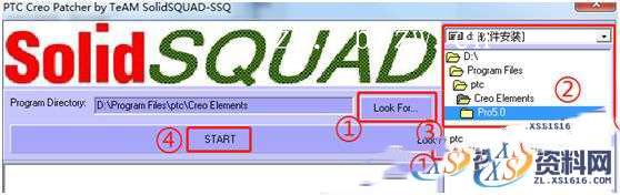 ProE5.0_M280_Win32软件下载,安装,点击,打开,解压,文件夹,第21张