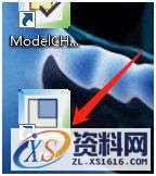 ProE5.0_M280_Win32软件下载,安装,点击,打开,解压,文件夹,第22张