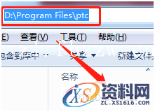 PTC CREO5.0.0.0_Win64软件下载,安装,文件夹,点击,PTC,第7张