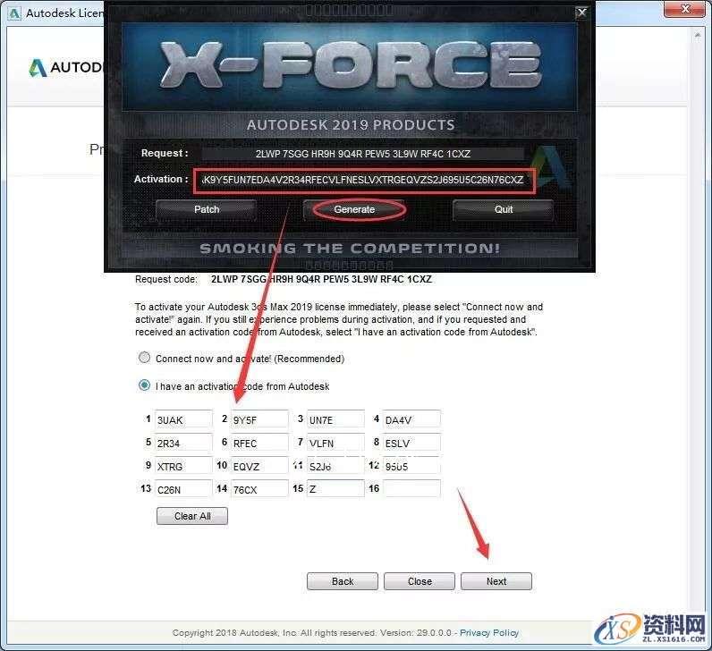 3dsmax2019 64bit软件下载,点击,安装,第16张 3dsmax2019 64bit软件下载,点击,安装,第16张
