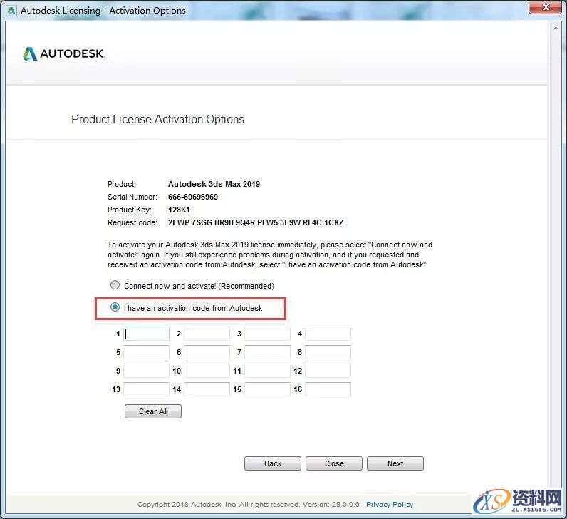 3dsmax2019 64bit软件下载,点击,安装,第13张 3dsmax2019 64bit软件下载,点击,安装,第13张