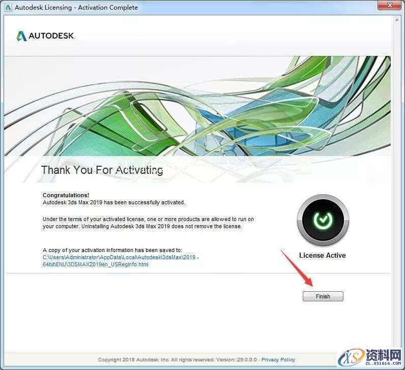 3dsmax2019 64bit软件下载,点击,安装,第17张 3dsmax2019 64bit软件下载,点击,安装,第17张