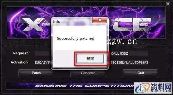 3dmax2017_64bit软件下载,点击,安装,解压,盘,界面,第16张