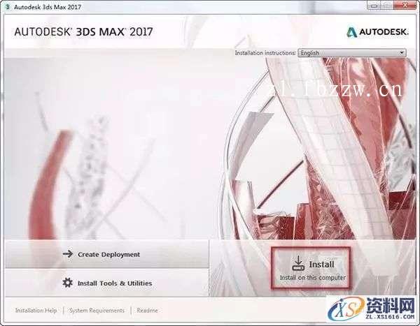 3dmax2017_64bit软件下载,点击,安装,解压,盘,界面,第4张