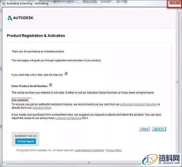 3dmax2017_64bit软件下载,点击,安装,解压,盘,界面,第11张
