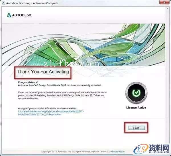 3dmax2017_64bit软件下载,点击,安装,解压,盘,界面,第18张