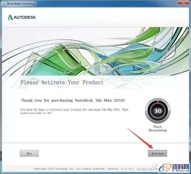 3dmax2016_64bit软件下载,点击,安装,解压,选择,激活,第12张 3dmax2016_64bit软件下载,点击,安装,解压,选择,激活,第12张