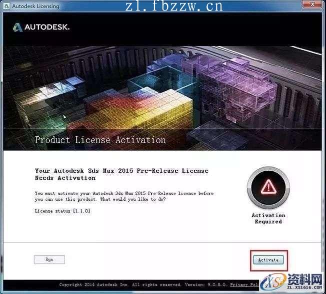 3dmax2015_64bit软件下载,点击,安装,激活,选择,解压,第16张 3dmax2015_64bit软件下载,点击,安装,激活,选择,解压,第16张