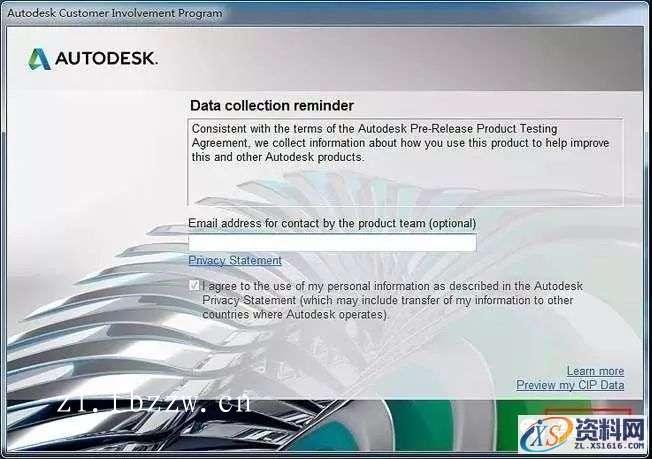 3dmax2015_64bit软件下载,点击,安装,激活,选择,解压,第22张 3dmax2015_64bit软件下载,点击,安装,激活,选择,解压,第22张
