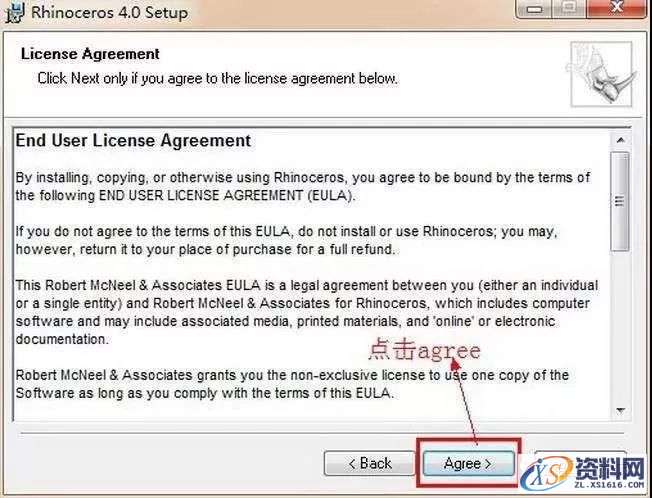 Rhino_4.0_32bit-64bit软件下载,安装,点击,选择,复制,文件,第4张 Rhino_4.0_32bit-64bit软件下载,安装,点击,选择,复制,文件,第4张