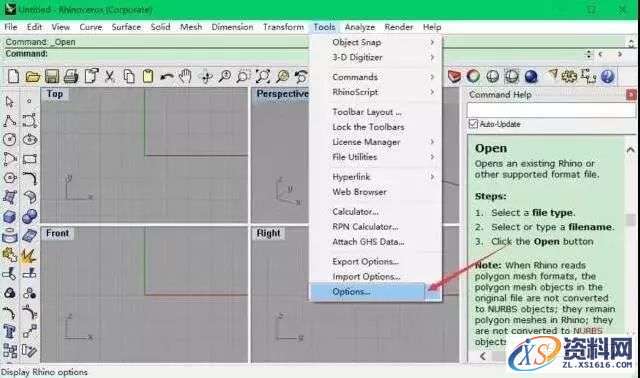 Rhino_4.0_32bit-64bit软件下载,安装,点击,选择,复制,文件,第15张 Rhino_4.0_32bit-64bit软件下载,安装,点击,选择,复制,文件,第15张