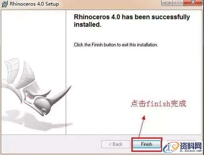 Rhino_4.0_32bit-64bit软件下载,安装,点击,选择,复制,文件,第9张 Rhino_4.0_32bit-64bit软件下载,安装,点击,选择,复制,文件,第9张