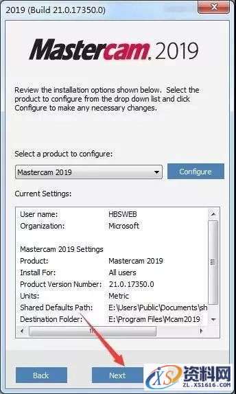Mastercam_2019软件下载,安装,点击,选择,打开,文件,第9张