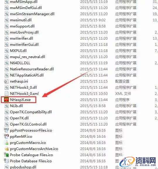 MastercamX9_64bit软件下载,文件,第23张 MastercamX9_64bit软件下载,文件,第23张