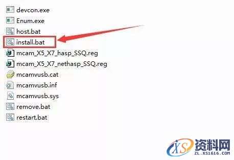 MastercamX9_64bit软件下载,文件,第17张 MastercamX9_64bit软件下载,文件,第17张