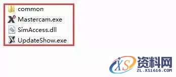 MastercamX9_64bit软件下载,文件,第19张 MastercamX9_64bit软件下载,文件,第19张