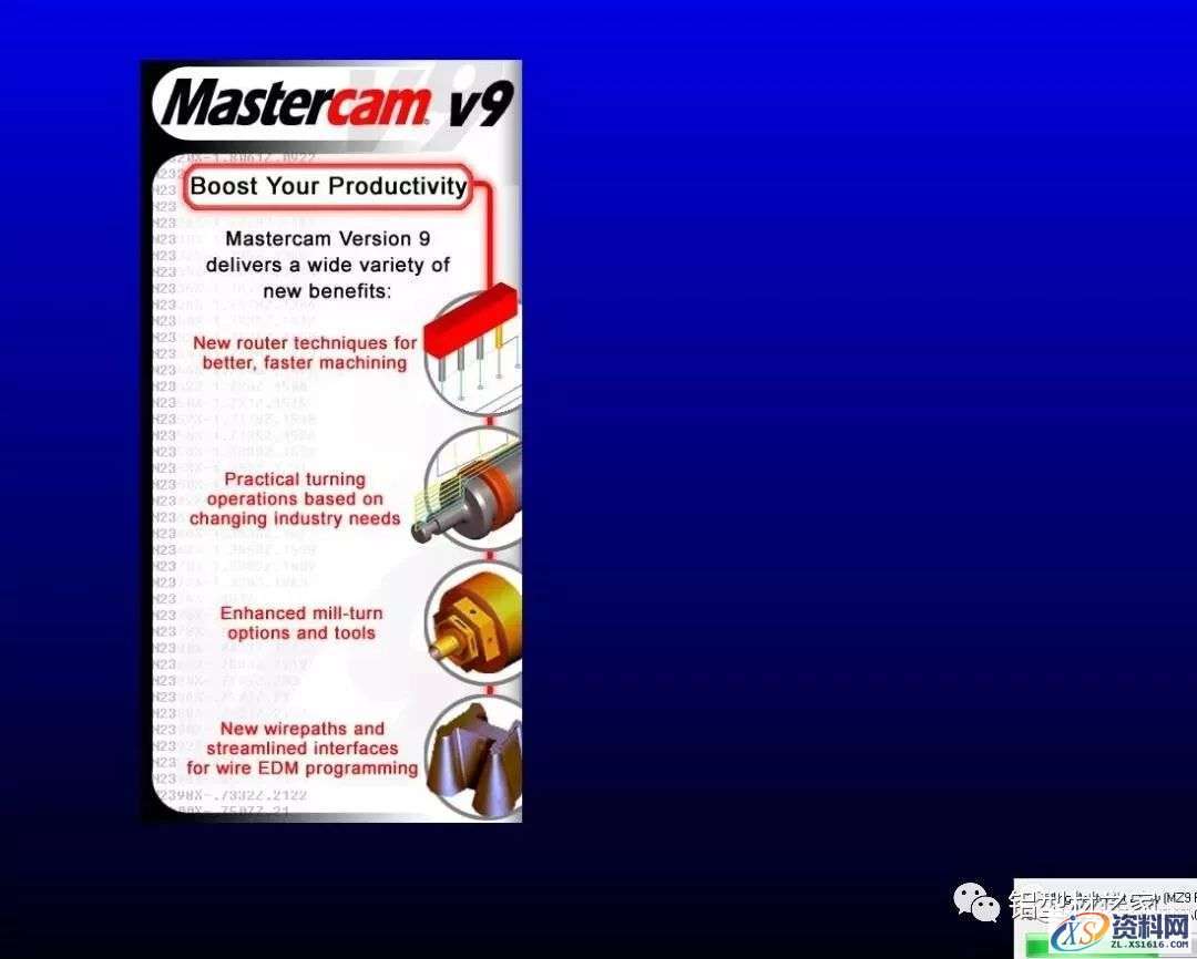 MasterCamV9.1软件下载,安装,点击,选择,打开,文件,第11张 MasterCamV9.1软件下载,安装,点击,选择,打开,文件,第11张