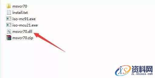 MasterCamV9.1软件下载,安装,点击,选择,打开,文件,第13张 MasterCamV9.1软件下载,安装,点击,选择,打开,文件,第13张