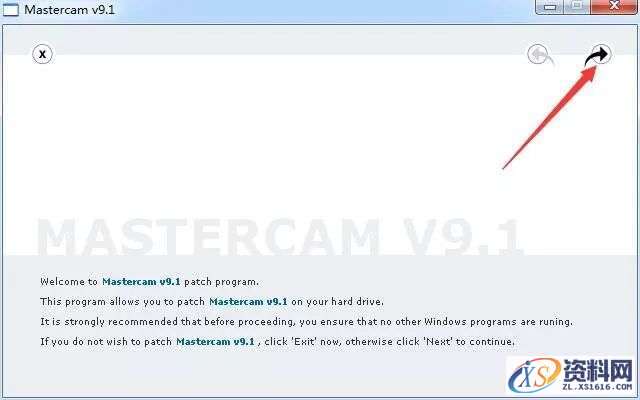 MasterCamV9.1软件下载,安装,点击,选择,打开,文件,第17张 MasterCamV9.1软件下载,安装,点击,选择,打开,文件,第17张