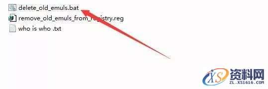 Mastercam X6_64bit软件下载,选择,文件,第16张 Mastercam X6_64bit软件下载,选择,文件,第16张