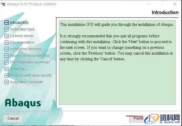 Abaqus_6.12_64bit软件下载,点击,next,文件,变量,第18张 Abaqus_6.12_64bit软件下载,点击,next,文件,变量,第18张