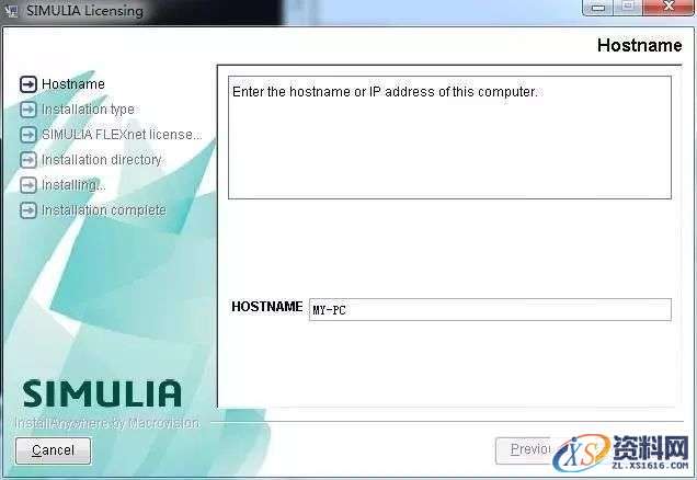 Abaqus_6.12_64bit软件下载,点击,next,文件,变量,第8张 Abaqus_6.12_64bit软件下载,点击,next,文件,变量,第8张