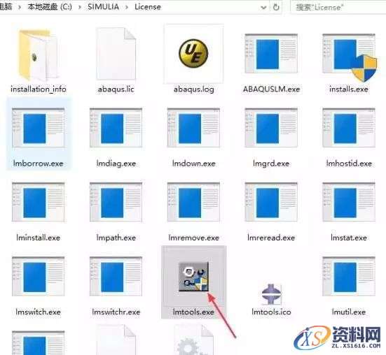 Abaqus_6.12_64bit软件下载,点击,next,文件,变量,第13张 Abaqus_6.12_64bit软件下载,点击,next,文件,变量,第13张