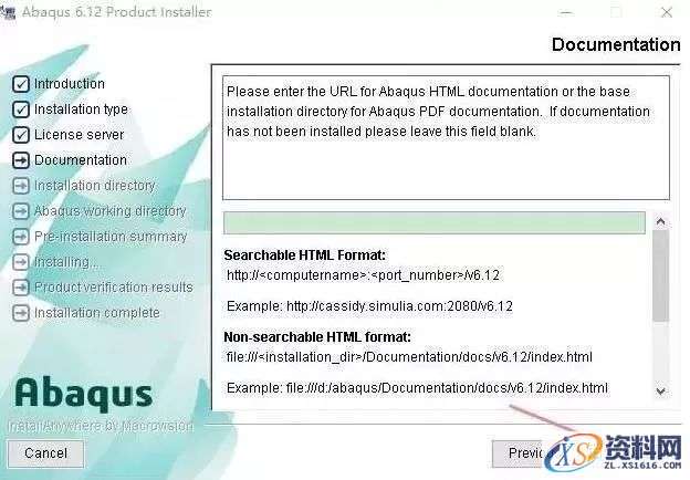 Abaqus_6.12_64bit软件下载,点击,next,文件,变量,第22张 Abaqus_6.12_64bit软件下载,点击,next,文件,变量,第22张