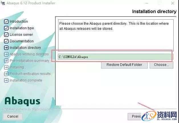 Abaqus_6.12_64bit软件下载,点击,next,文件,变量,第23张 Abaqus_6.12_64bit软件下载,点击,next,文件,变量,第23张