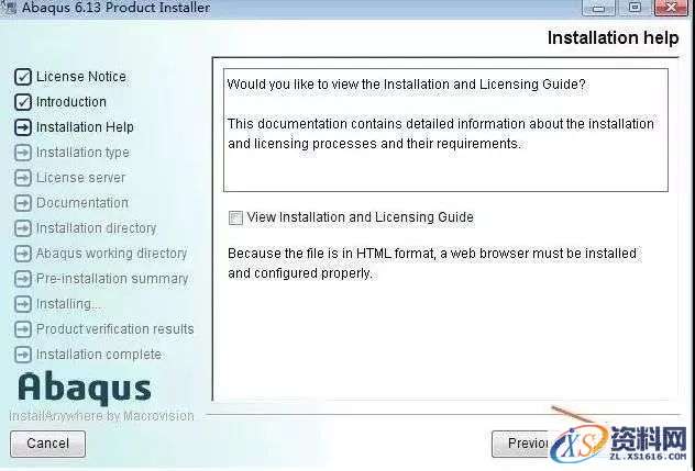 Abaqus6.13_64bit软件下载,点击,next,变量,打开,第18张 Abaqus6.13_64bit软件下载,点击,next,变量,打开,第18张