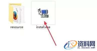 Abaqus6.13_64bit软件下载,点击,next,变量,打开,第15张 Abaqus6.13_64bit软件下载,点击,next,变量,打开,第15张